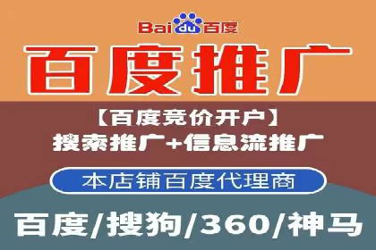 信息流广告投放案例分析：创意素材制作