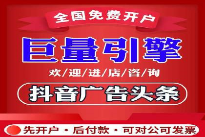 SEM推广实战：案例分析与优化